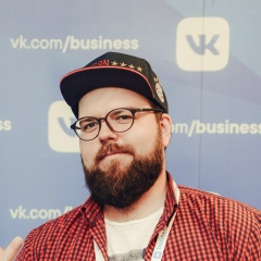 Александр Пушкин, 18.10.1988, Москва