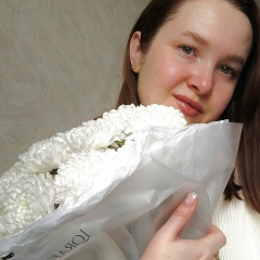 Тина Андреевна, Калининград