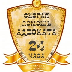 I Afasi, 10.10.1987, Краснодар