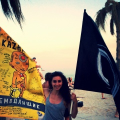 Ju-Li Not, 21.02, Ялта