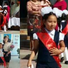 Айша Мамырбаева, 31.07.1997