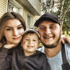 Александр Нимеренко, 23.03.1995, Сургут