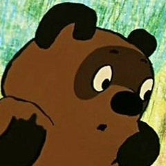 Винни Пух, 14.10.1926, Киев