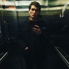 Муса Лютфи, 29.09.1995