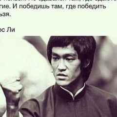 Рашид Арыков, 20.01.1988, Алматы