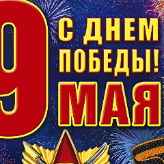 Алексей Орехов, 21.02.1990, Санкт-Петербург