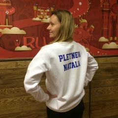 Натали Плетнева, 04.09, Москва