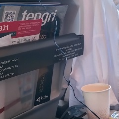 Nazik Alieva, 17.04.1991, Алматы