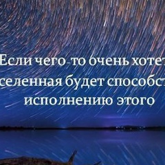 Виктор Лушин, 17.10, Киев