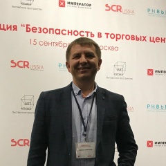 Александр Иванов, 25.02, Чебоксары