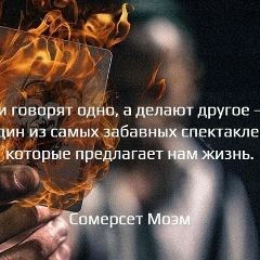 Андрей Кипелов, 26.06.1986, Луцк