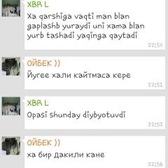 Ойбек Джумашев, 24.05, Москва