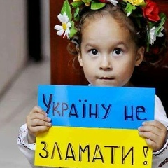 Юля Бирковская, 22.07.1985, Киев