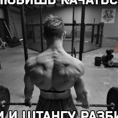 Исмаил Утесенов, 30.10.1987, Актау