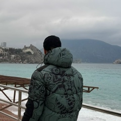 Макс Волк, 07.03