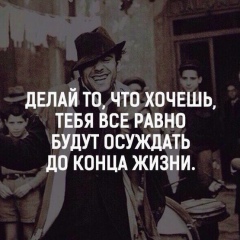 Алия Ильяшева