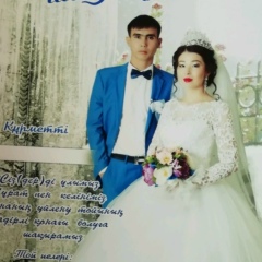 Kazyna Baidullaeva, 01.03.1994, Актау