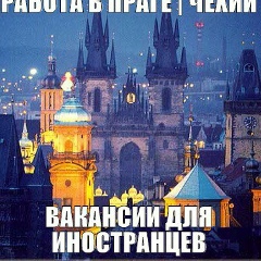 Алексей Терновой, 18.12.1987, Praha