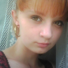 Влада Стуцаренко, 18.09.1995, Бишкек