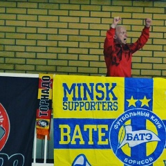 Дмитрий Петров, 20.03, Tegucigalpa