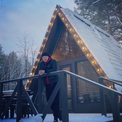 Александр Артюгин