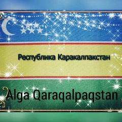 Рустам Арманов, 04.01.1982, Алматы