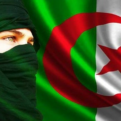 Yazid Didi, 01.02.1998, Batna