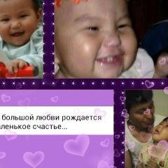 Каусаржан Руслан, 01.06.1992, Уральск