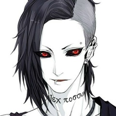 Эльза Скарлетт, 13.02