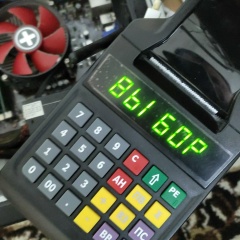 Максим Лоскутов, Георгиевск