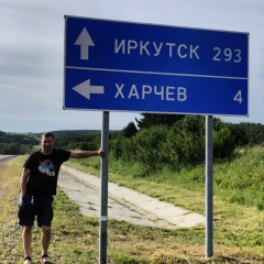 Сергей Харчев, 30.01.1979, Санкт-Петербург