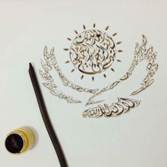 Интервенционный Кардиолог, 01.08, Балхаш