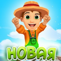 Антон Петров, 30.06, Санкт-Петербург