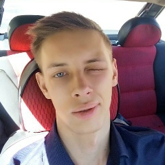 Эрик Котельников, 31.10, Ташкент