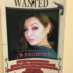 Юлия Орлова, 27.10, Санкт-Петербург