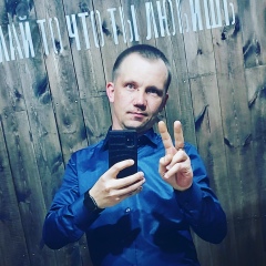 Максим , 04.08, Темиртау