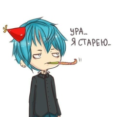 Diana Nenahova, 29.04