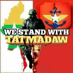 Pyae Nyein Chan, 17.10.1985