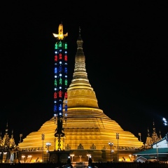 စိုး မိုး, 01.01.1984