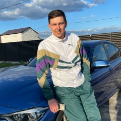 Сергей Баклажов, 28.10, Белгород (поселок)