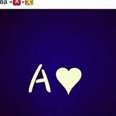 Айгерим Нусипбек, 16.04.1993, Алматы