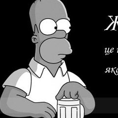 Віктор Повханіч, 25.07, Сарны