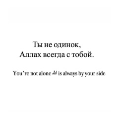 Эльнура Узакбаева, 22.01, Астана