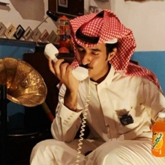 Aman Po-Kaifu, 08.07.1987