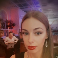 Smile Smile, 23.01.1987, Одесса