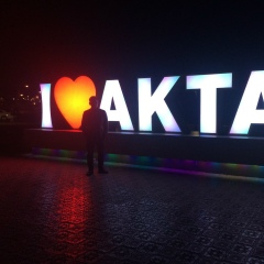 Рахман Рахманов, 09.07.1994, Атырау