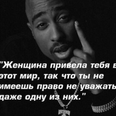 Тимур Бактыгереев, Актобе