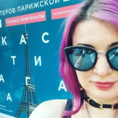 Кошка Рыжий, 30.04.1984, Вильнюс