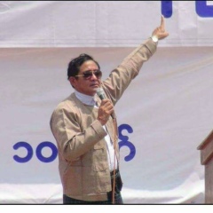 U-Hla Swe, 28.09.1960