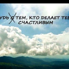 Дмитрий Киреев, 28.04.1917